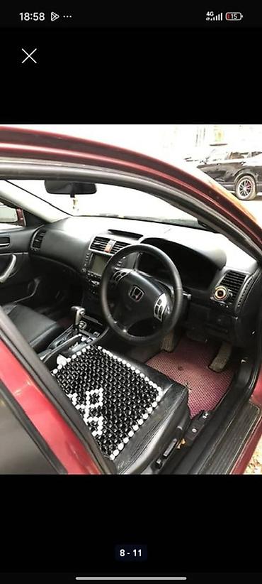 сколько стоит кавасаки: Honda Accord: 2003 г., Автомат, Бензин, Седан — 3