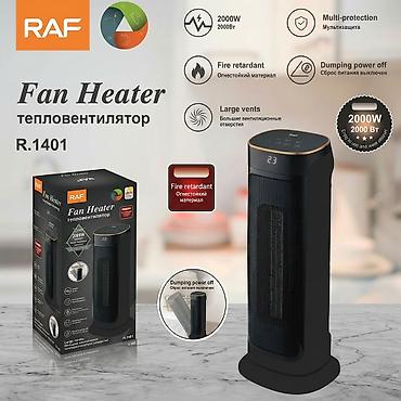 qizdirici radiator: Pulsuz çatdırılma, Ödənişli çatdırılma, Rayonlara çatdırılma — 1