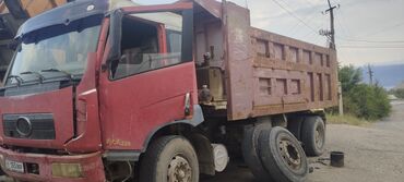 косилка тракторная роторная цена: Продаю хова FAW 
или разбор