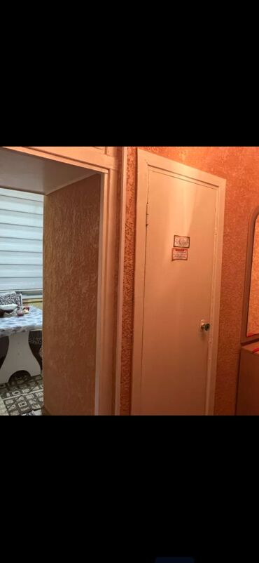 я ищу дом в аренду: 65 кв. м, 3 бөлмө, Унаа токтотуучу жай, Забор, тосулган