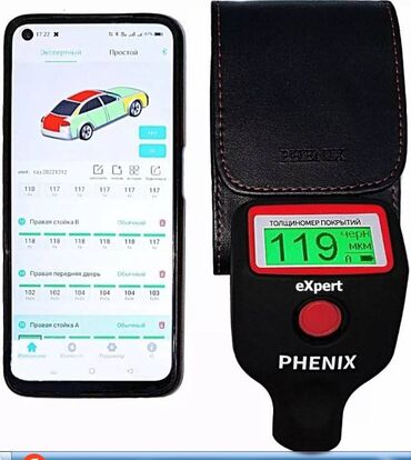 Инструменты для авто: Толщиномер Phenix 7000 max с рубиновым наконечником для 100 миллионов