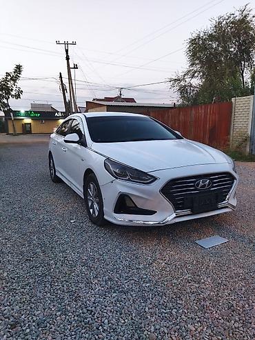 киа рио 2013 цена: Hyundai Sonata: 2018 г., 2 л, Автомат, Газ, Седан — 6