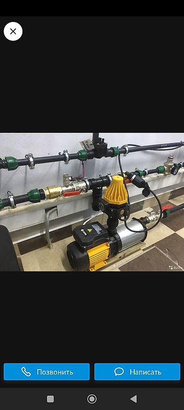 Теплицы: Теплицы — 14