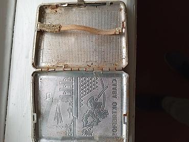 red tobacco: Sovet dövrünə aid metal siqaret qabı - Material: alüminium rəngli — 2