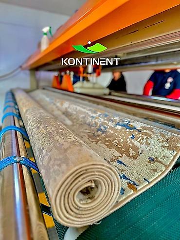 Стирка ковров: Стирка ковров, | Палас, Самовывоз, Бесплатная доставка — 10