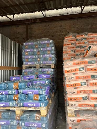 Штукатурка, шпаклевка: Шпаклёвка — идеальная основа для ровных стен! Для выравнивания стен и — 13