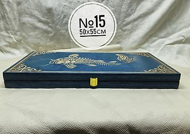 Нарды: Нарды новые. Лазерная гравировка №15- 50х55см. Покрытие - нитролак — 5