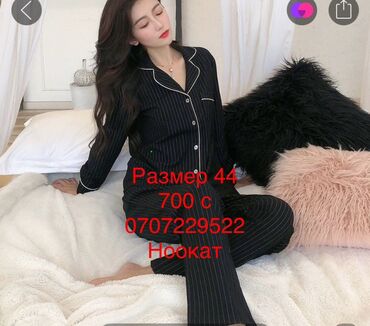 обувь ручной работы бишкек: Женская пижама комплект - Цвет: черный с тонкой белой полоской -