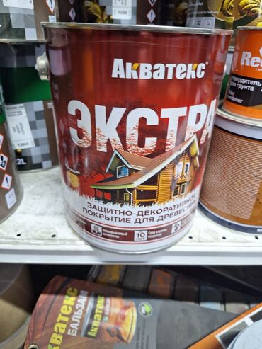 наружная отделка дома: Защитно-декоративное покрытие "Акватекс Экстра" предназначено для