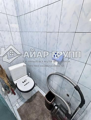 Продажа коттеджей и домов: 🏡 ПРОДАЁТСЯ ДОМ В НАЧАЛЕ АК-ОРГО 📍 Отличное расположение: ул. Чолмок — 15