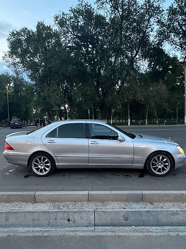 step 2: Mercedes-Benz S-Class: 2004 г., 5 л, Автомат, Бензин, Седан — 2