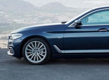 birate: KRILA I BLATOBRANI ZA BMW 520 OD 2016. DO 2020. GOD — 1