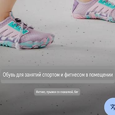 lining кросовки: Новые фитнес кроссовки для занятий в помещении, цвет серый, размер — 7