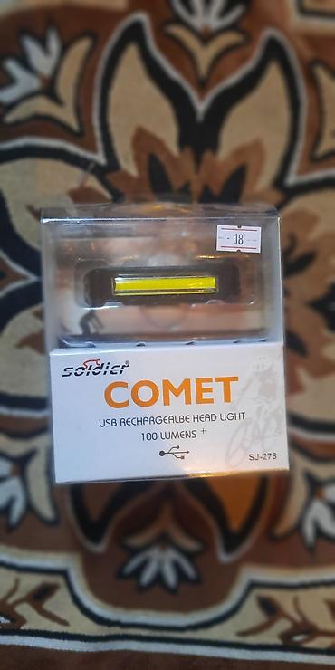 Soldier COMET baş fənəri – USB ilə doldurulan, 100 lumens+ işıqlı lalafo.az -da Soldier COMET baş fənəri – USB ilə doldurulan, 100 lumens+ işıqlı