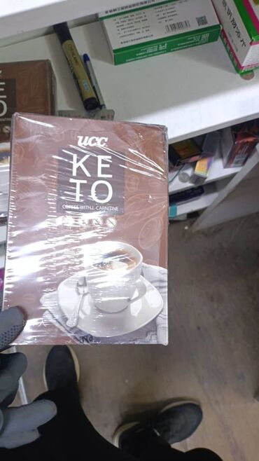 капсула для похудения: Новинка Кето кофе для похудения