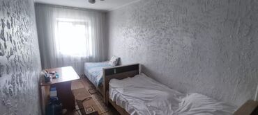 с подселениеи: 85 м², С мебелью