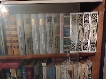 Книжные шкафы: Большая домашняя библиотека: собрание художественной и — 4