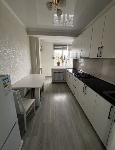 Продажа квартир: 1 комната, 53 м², Элитка, 2 этаж