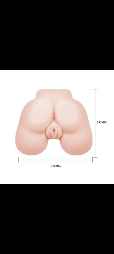helanke za oblikovanje tela: Veštačka vagina u boji kože ima dva ljubavna otvora: vaginu i anus