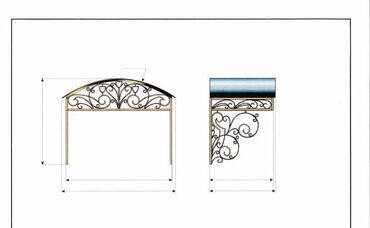 Qaynaq: Qaynaq — 14