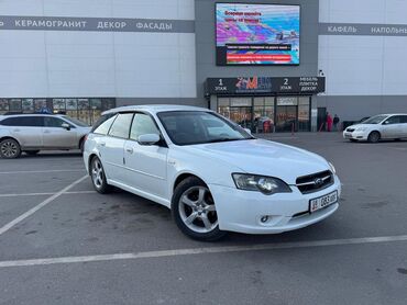 субару легаси вл5: Subaru Legacy: 2003 г., 2 л, Автомат, Бензин, Универсал