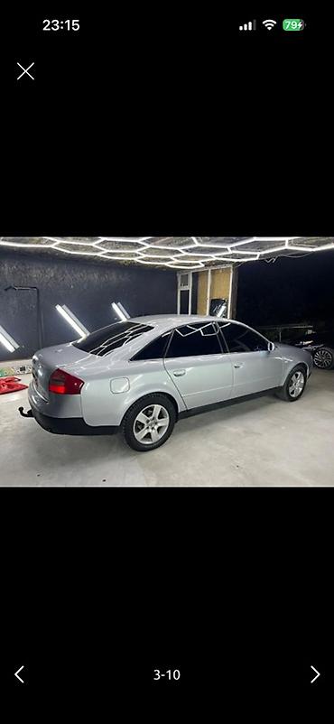 Audi: Audi A6: 1998 г., 2.4 л, Механика, Бензин, Седан — 7
