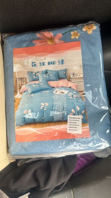 Комплекты постельного белья: Комплекты постельного белья (несколько расцветок) 1.5 спалки и 2х — 1