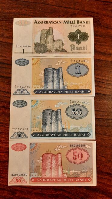 qədim pullar: Banknotlar