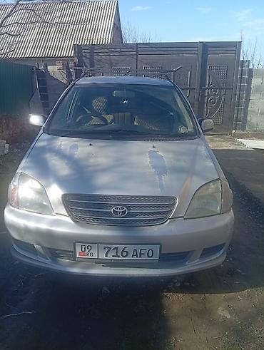 таота филдер: Toyota Nadia: 1999 г., 0.2 л, Автомат, Бензин, Универсал — 1