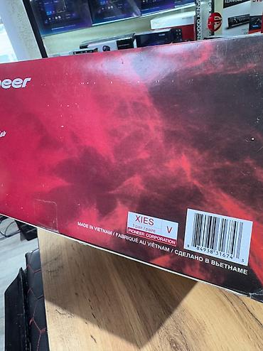 овальные динамики: Оригинал Pioneer champion series. Овальные динамики 69 — 10