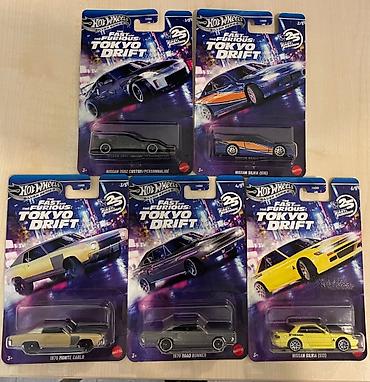İncəsənət və kolleksiyalar: Hot Wheels Fast and The Furious: Tokyo Drift Silver Series: 1) Nissan — 1