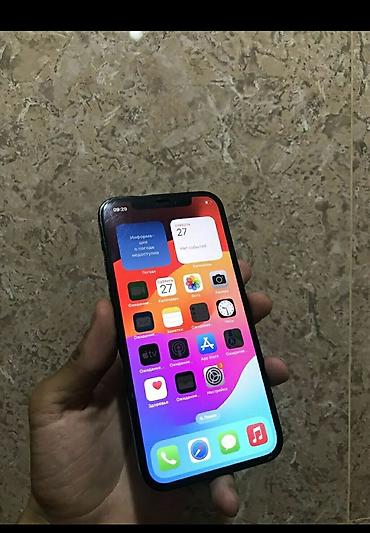 ios 6: IPhone 12 Pro, Б/у, 128 ГБ, Pacific Blue, Кабель, 90 % — 2