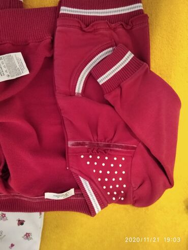 Kompleti: Komplet: Duks, Bodi, 86 — 13