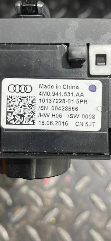 mb quart 250: AUDI Q7 4M PREKIDAC ZA SVETLO 4M0941531AA | Audi q7 q5 q3 q2 A1 A3 — 4
