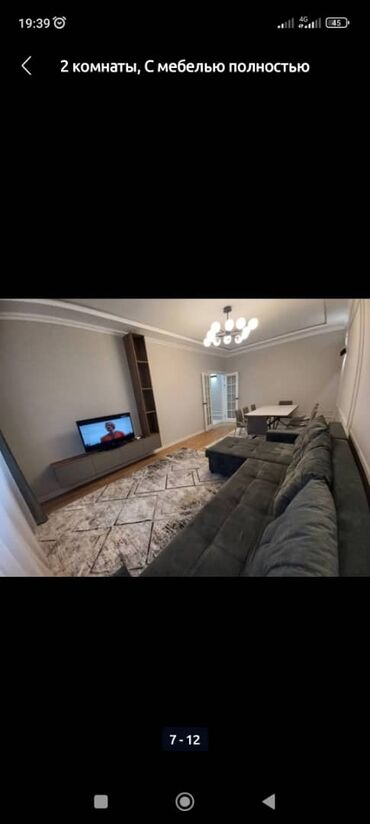 Посуточная аренда квартир: 1 комната, Душевая кабина, Постельное белье, Кондиционер — 22