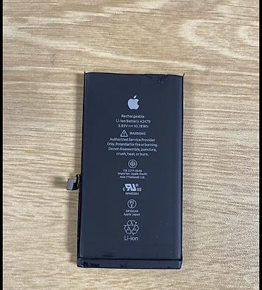 iphone 5s batarya: Apple iPhone 12 orijinal Li-ion batareya usden cixma - Model: A2479 - — 1