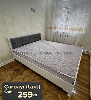 Yeni, İkinəfərlik çarpayı, Bazasız, Matras ilə, Siyirməsiz, Azərbaycan