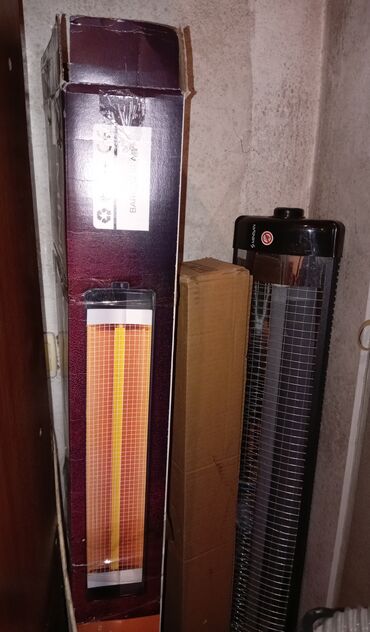 Elektrikli qızdırıcılar və radiatorlar: Obogrevatel teze