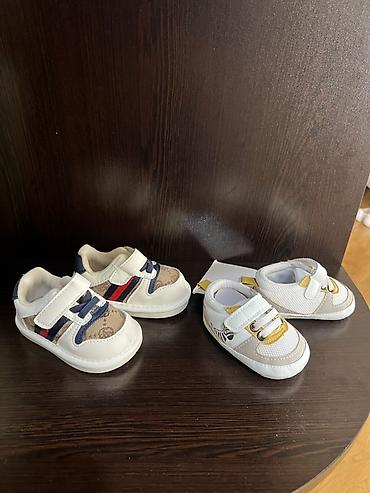 Комплекты одежды: Комплект, Унисекс, 0 - 3 мес., Gucci — 1
