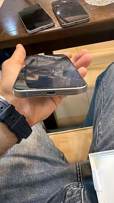 quba iphone: IPhone 15 Pro Max, Natural Titanium, Face ID — 3