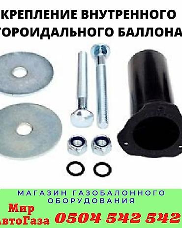 ital: Hyundai 2010 г., Новый, Аналог, Турция — 7