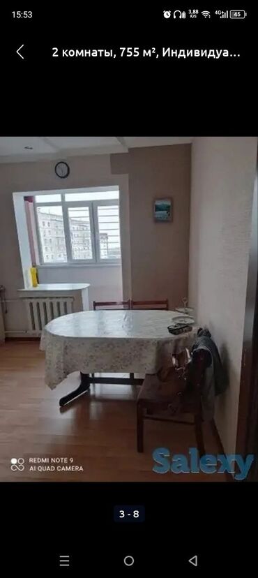 Продажа квартир: 2 комнаты, 89 м², Индивидуалка, 6 этаж, Косметический ремонт