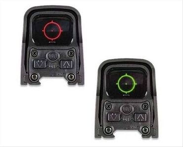 Lov i ribolov: Red-Green Dot 551 Holografska crvena i zelena tacka za brzo — 2