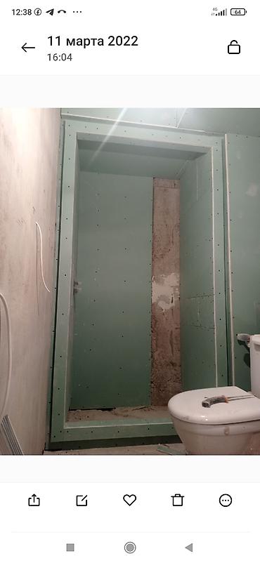 Монтажные работы: Монтаж перегородок, Монтаж стен, Монтаж потолков Больше 6 лет опыта — 8