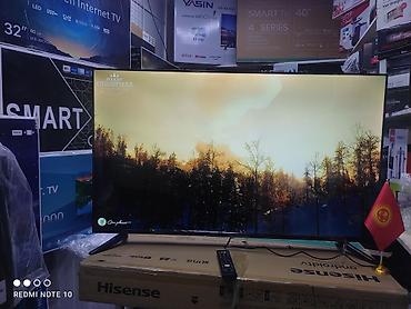 Телевизоры: Телевизоры Samsung Android 13 с голосовым управлением, 55 дюймовый 130 — 26