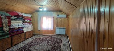 продаю дом в районе пишпек: Дом, 150 м², 6 комнат, Агентство недвижимости, Косметический ремонт