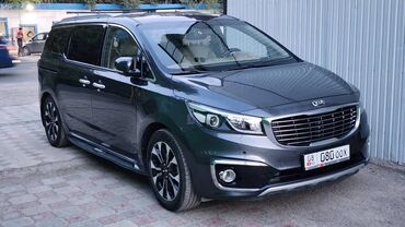 киа сефиа: Kia Carnival: 2018 г., 2.2 л, Автомат, Дизель, Минивэн