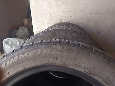 Шины: Шины 225 / 50 / R 17, Зима, Б/у, Комплект, Легковые, Pirelli — 4