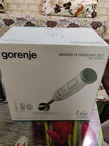 süd çəkən maşını: Gorenje Life Collection – HBC564QW əl blender dəsti Məhsul tərkibi: - — 2