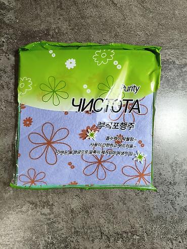 clean point: Салфетки для уборки «Purity ЧИСТОТА» - Универсальные многоразовые — 2